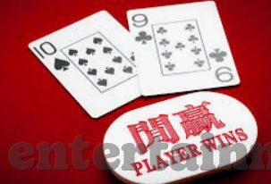世界杯冠军彩票规则-世界杯冠军彩票，规则与策略